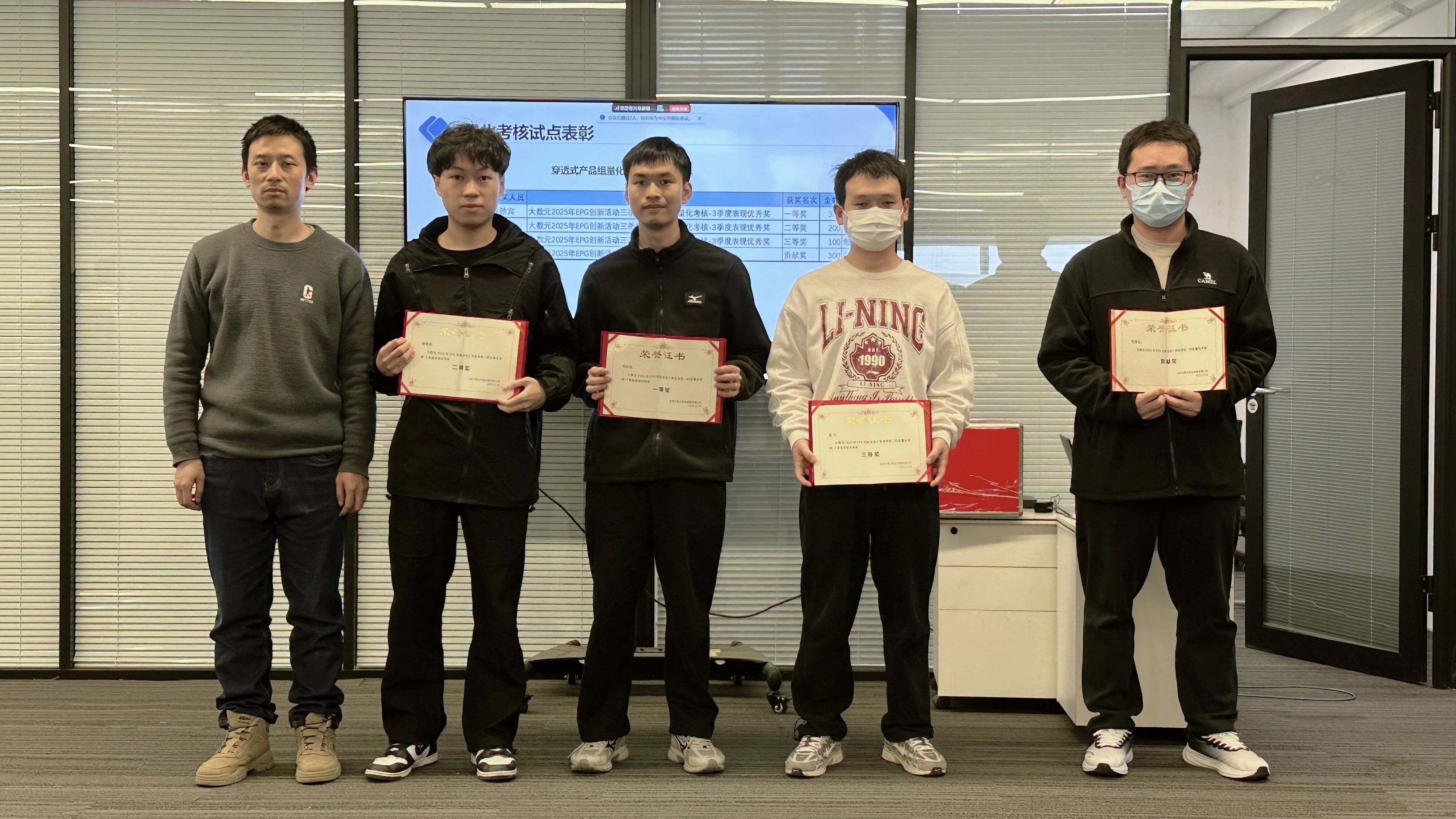 94b0e461-8a13-46b1-ba1d-ff5664a63827.jpg 微信圖片_2025-10-28_151058_986.jpg