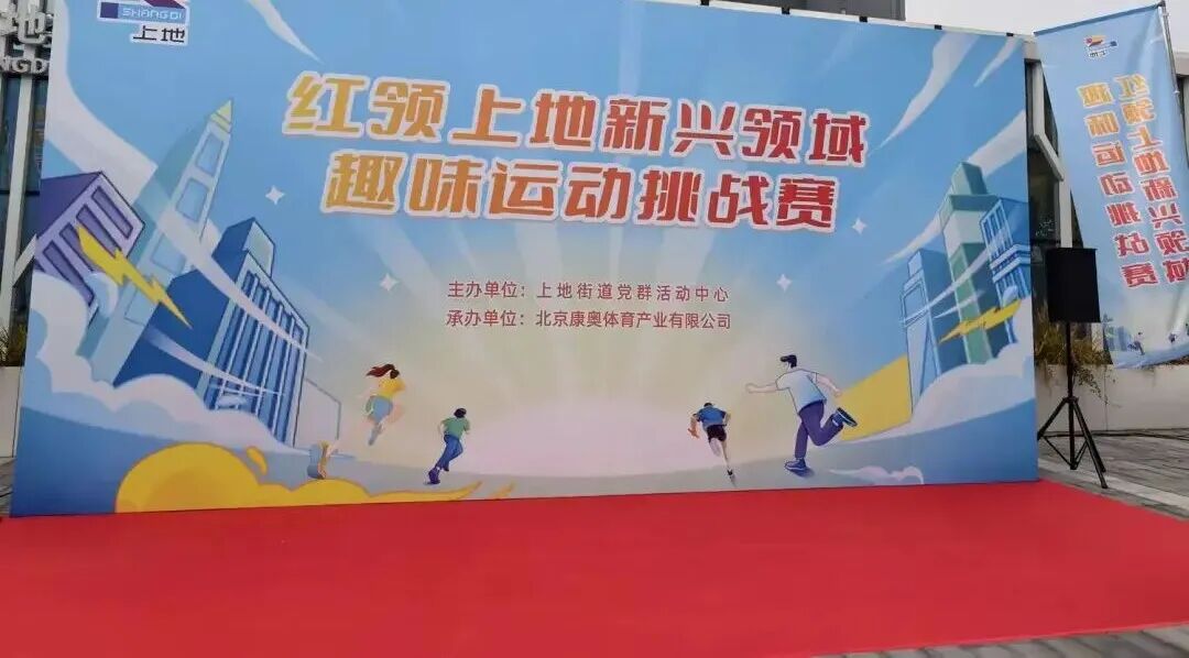 aee5a15b-1f71-4f64-b430-0cb8d850754d.jpg 微信圖片_2025-11-25_143120_243.jpg